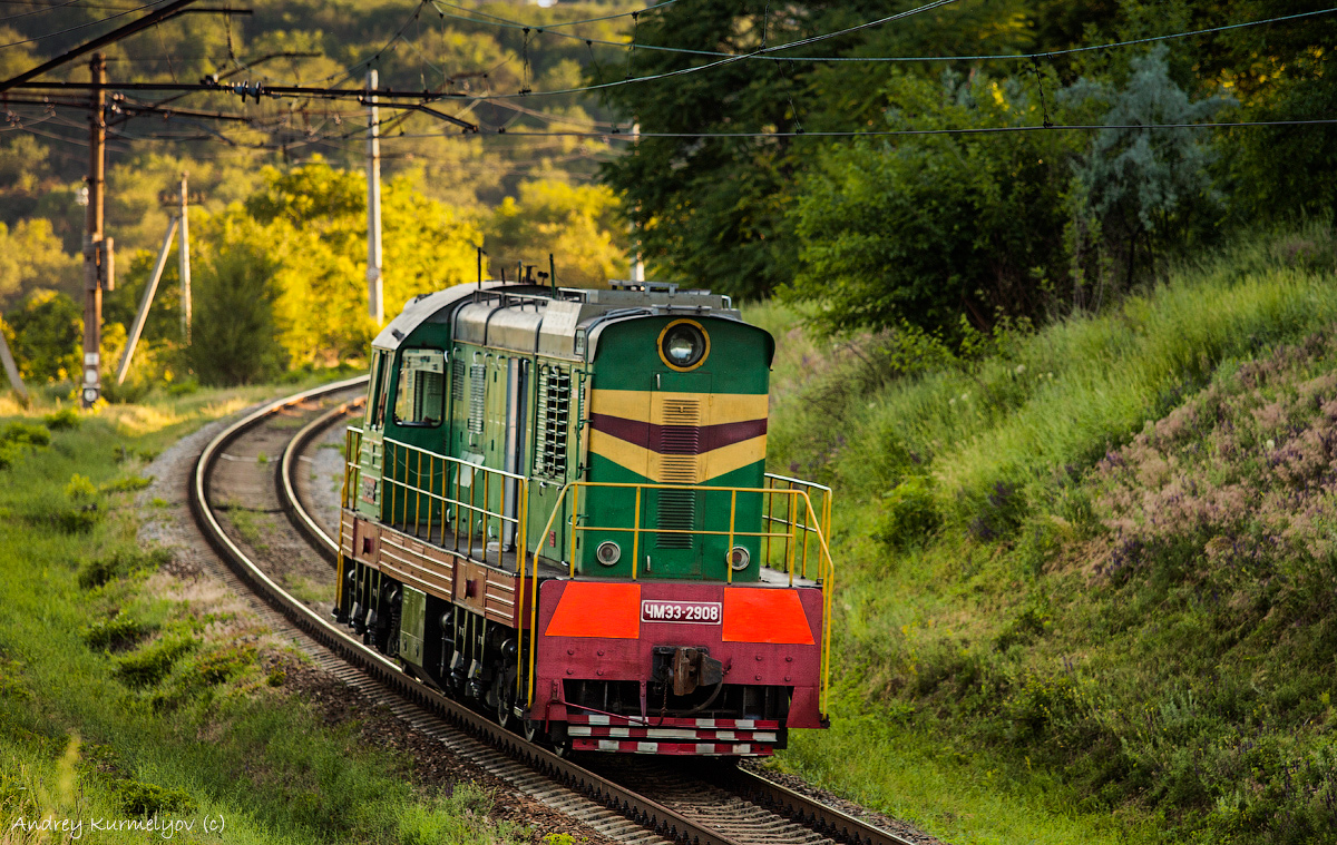 Locomotive independent of an external power supply (ChME3-2908 diesel shunter)