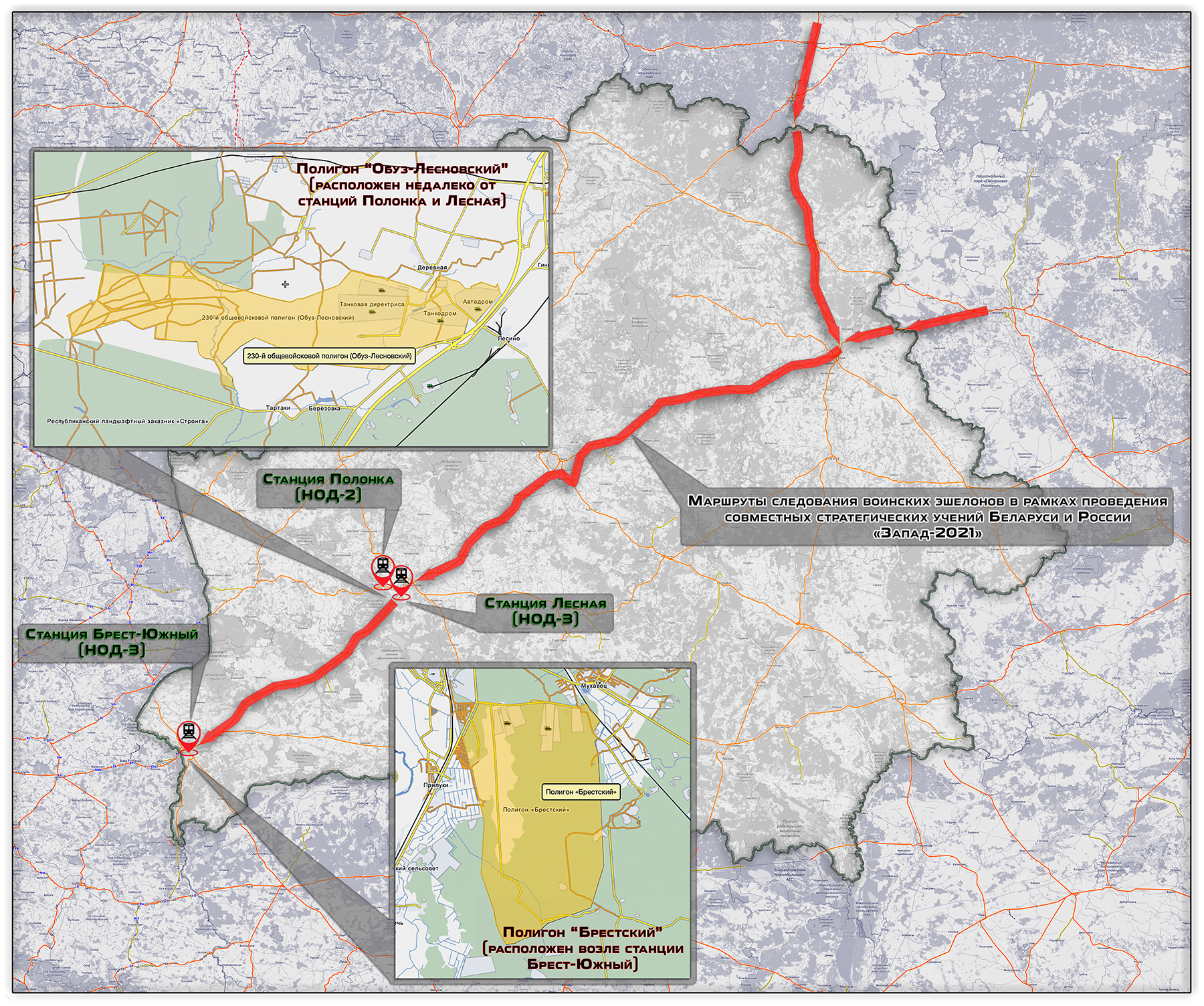 Locations of unloading stations for Russian Armed Forces equipment, ammunition and personnel, and routes to them via Belarusian Railway during the “Zapad-2021” exercises