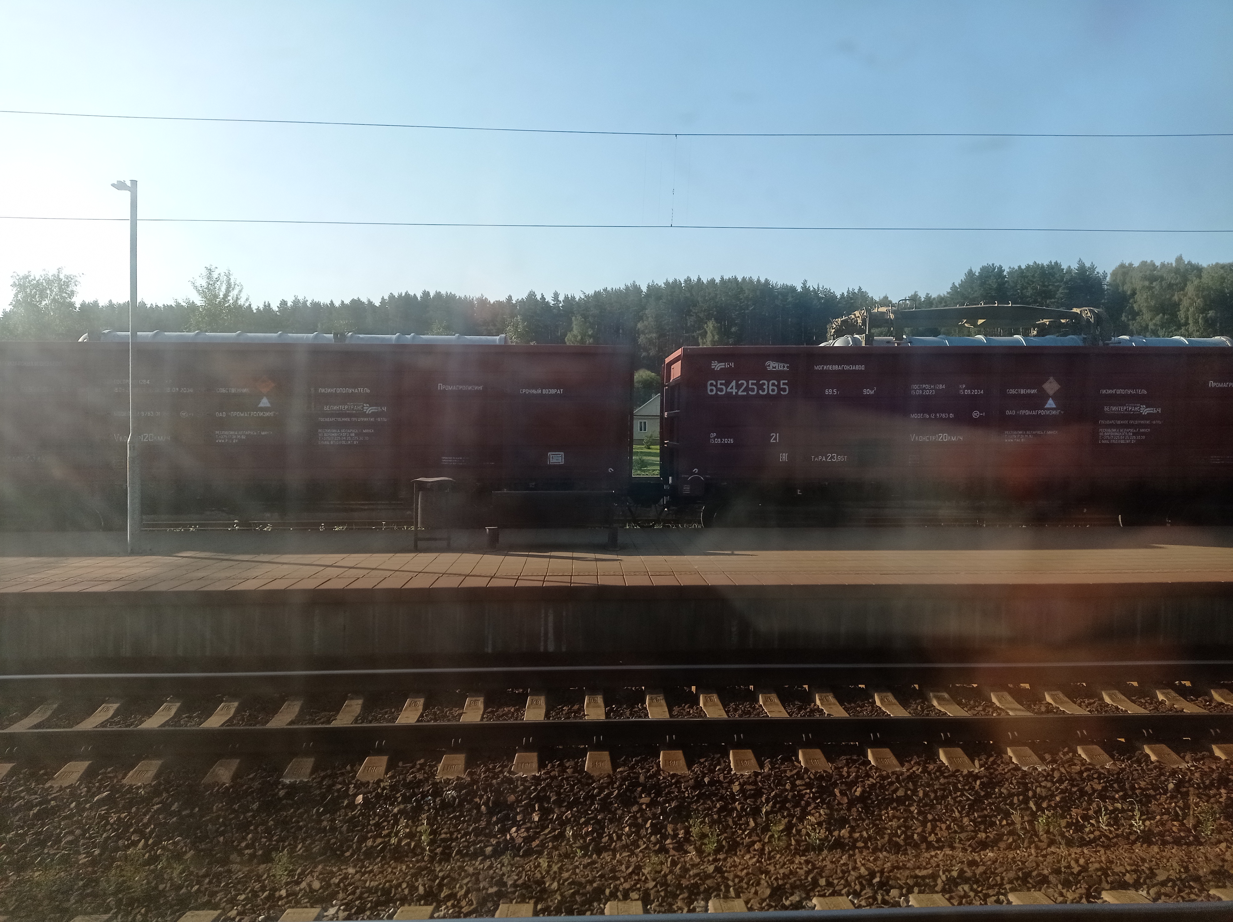 Troop train loading at Ozerishche station on August 9, 2025