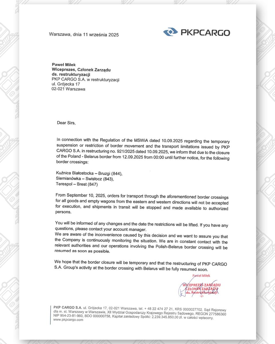 Письмо PKP CARGO S.A. о закрытии ж/д переходов PL–BY с 12.09.2025