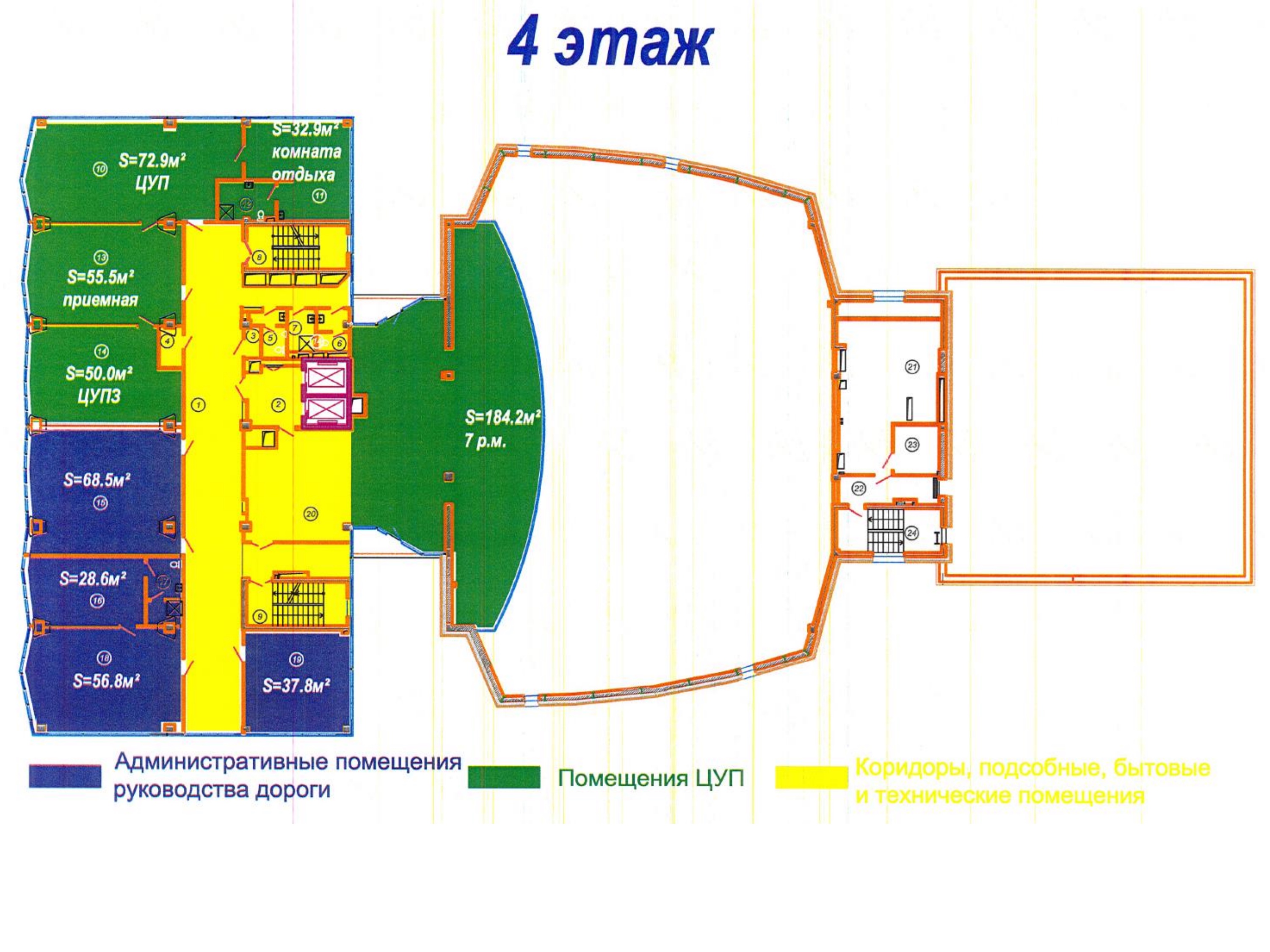 Design Floor Plans Showing The Allocation And Layout Of Rooms In The Transportation Management Centre At 1 Stekolny Lane (Page 4 Of 9)