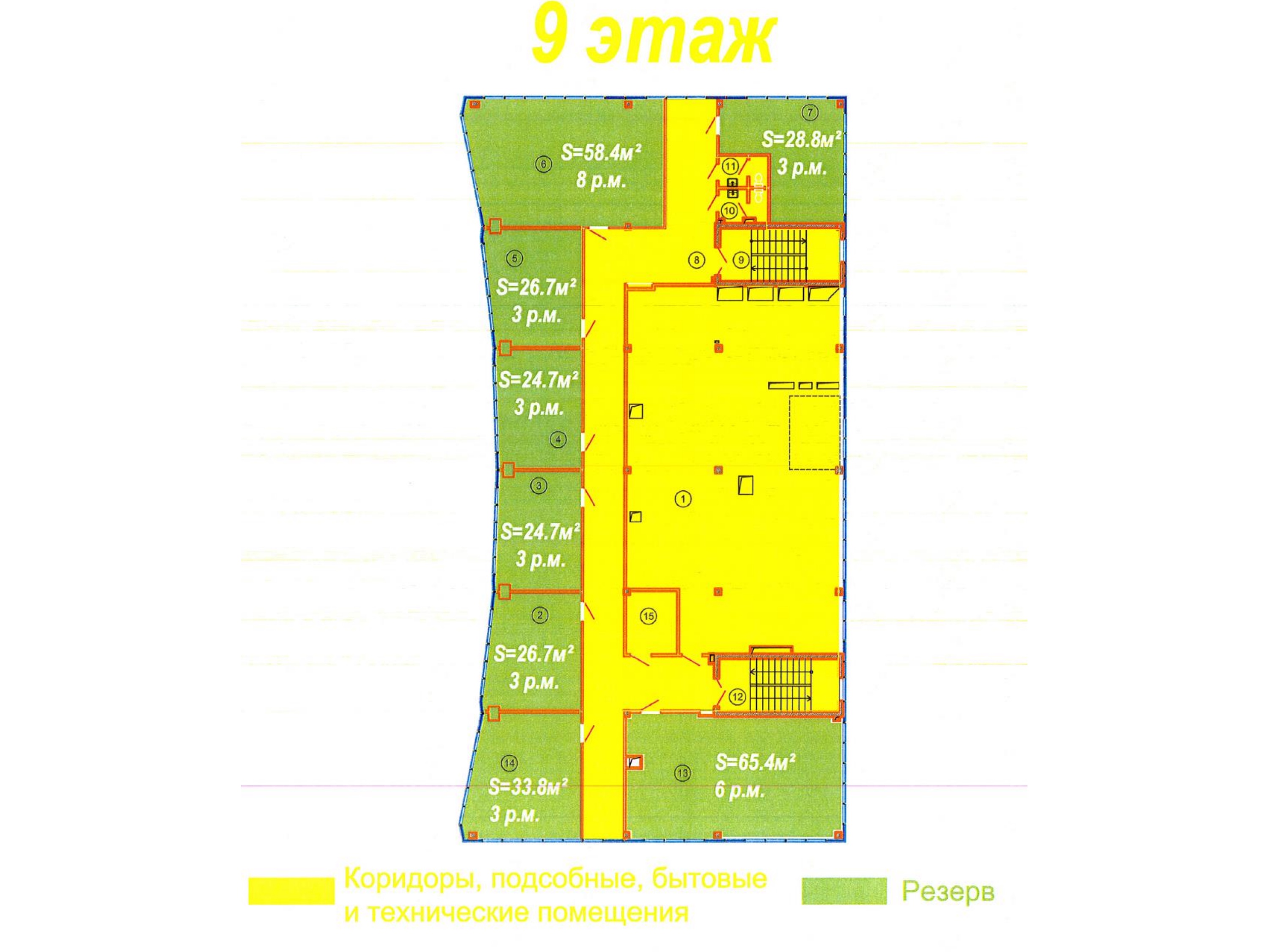 Design Floor Plans Showing The Allocation And Layout Of Rooms In The Transportation Management Centre At 1 Stekolny Lane (Page 9 Of 9)