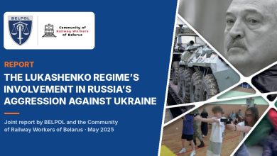 Illustration for the article “Joint Report with BELPOL: The Lukashenko Regime’s Involvement in Aggression Against Ukraine”